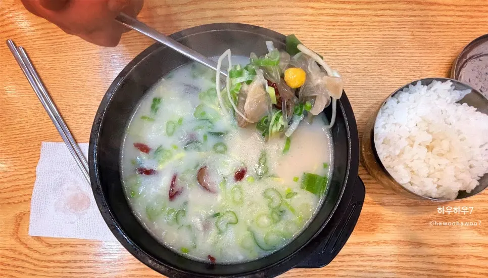 Doganitang broth simmered with herbal ingredients