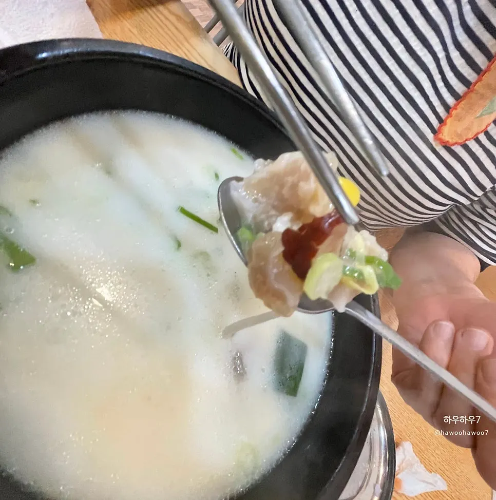 Soup loaded with generous portions of cartilage