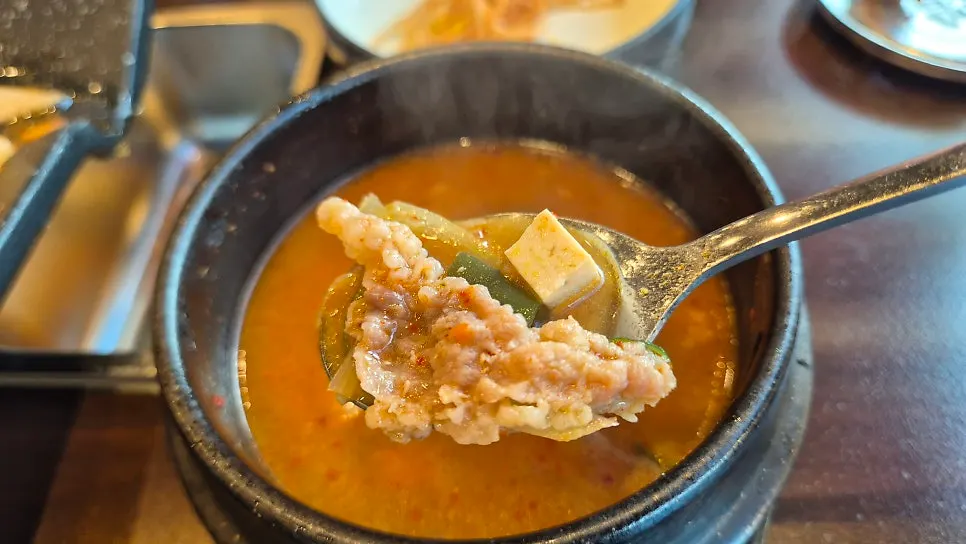 차돌된장찌개와 공기밥
