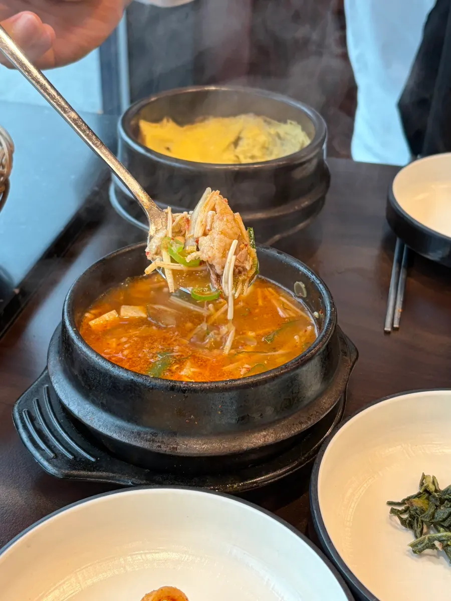 사이드로 주문한 차돌된장찌개