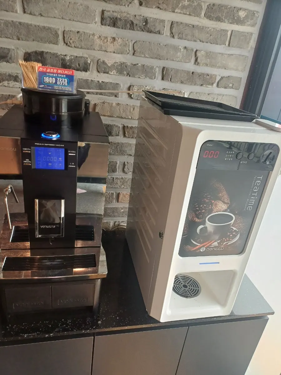 Dessert coffee corner with brewed coffee machine and instant coffee