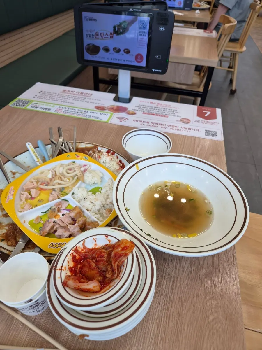식사를 마치고 나온 진심왕돈까스 화순점