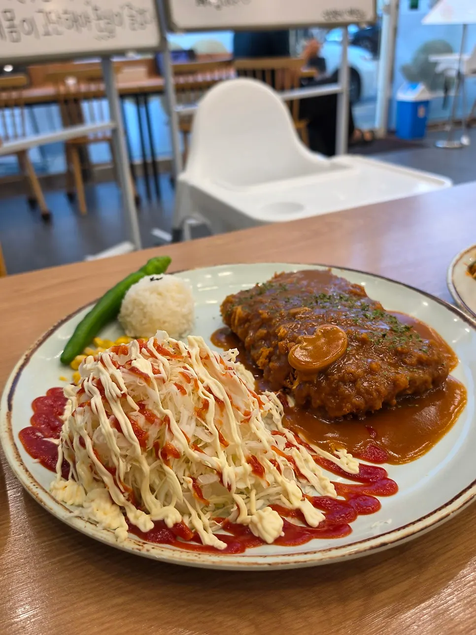 Full table setting with cheese-waterfall pork cutlet