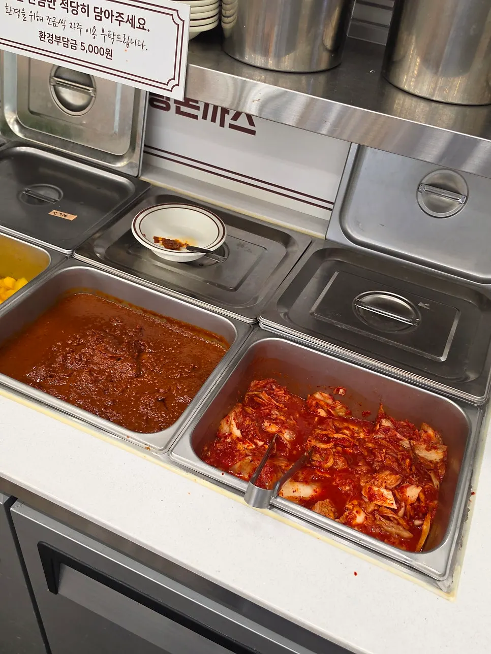 Self-serve salad bar setup