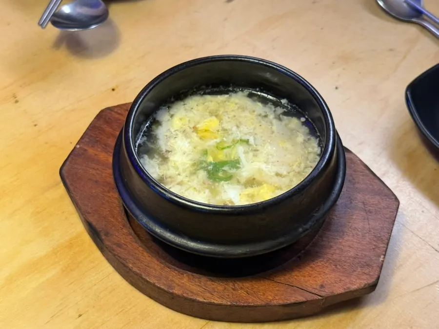 기본 안주로 나온 따뜻한 계란탕