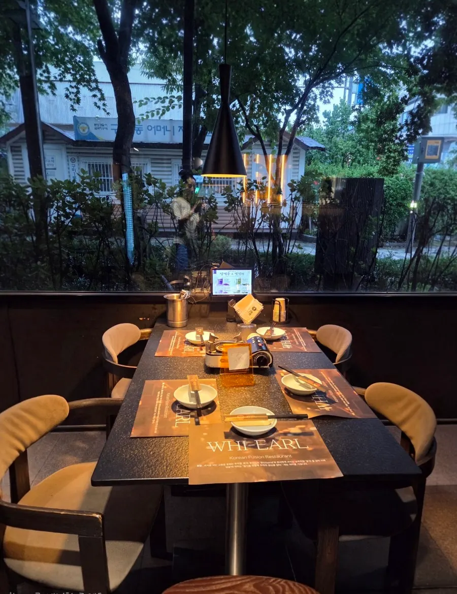 View of the sleek interior of the dining hall