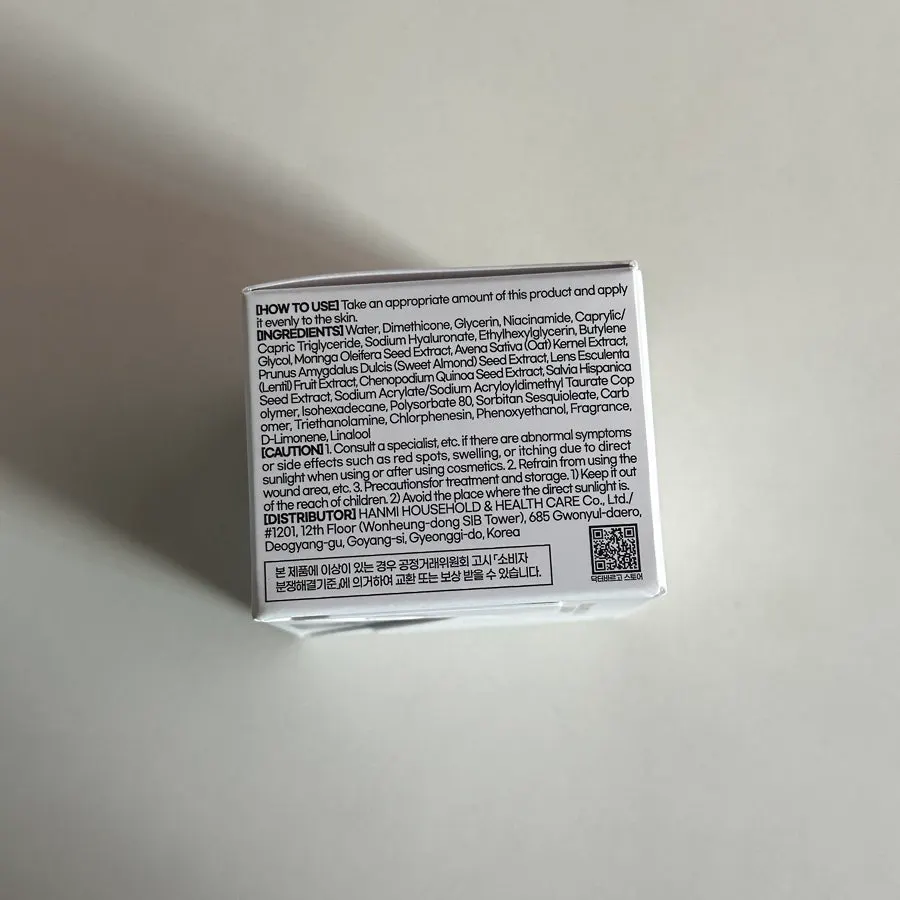 Who the hyaluronic cooling moisture cream is recommended for