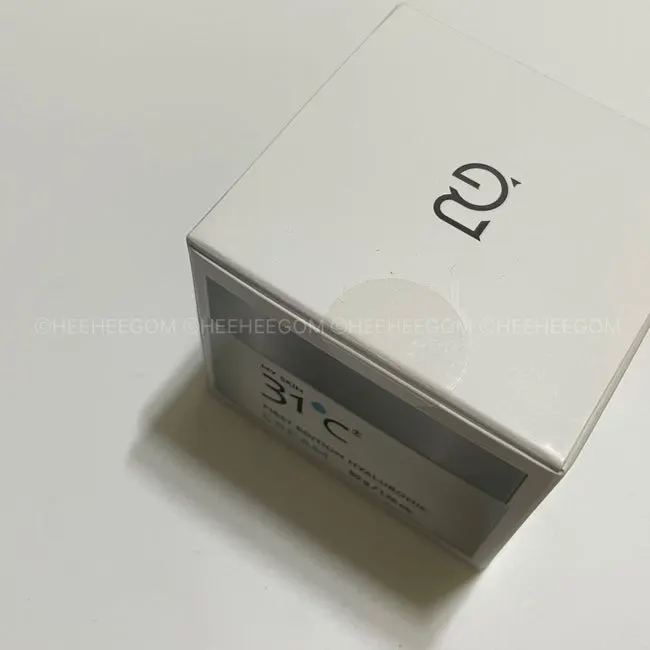 여행 짐에 넣은 수분크림 한 통