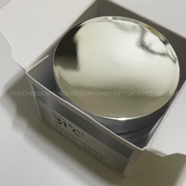 여행용 보습 관리를 위한 수분크림