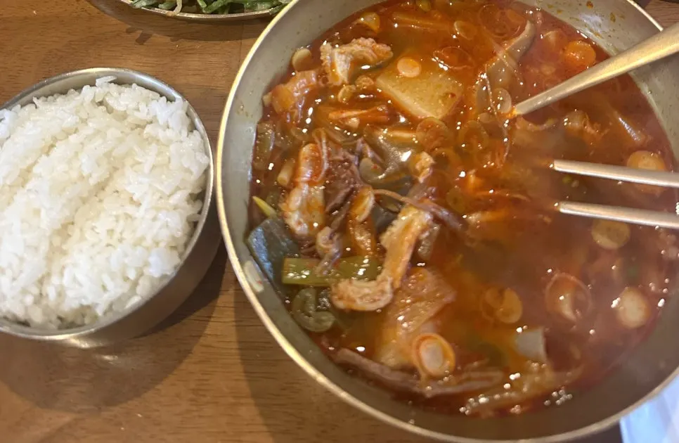 Korean beef yukhoe bibimbap mixed before eating