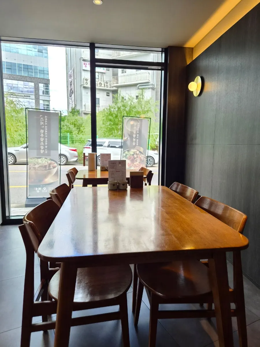 Doonjeong display cabinet and dining space