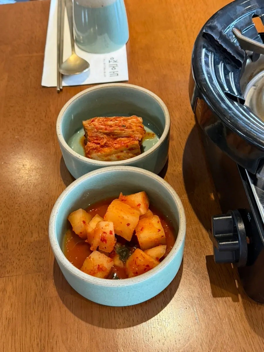 도온정 한우 곱창전골 식사 사진