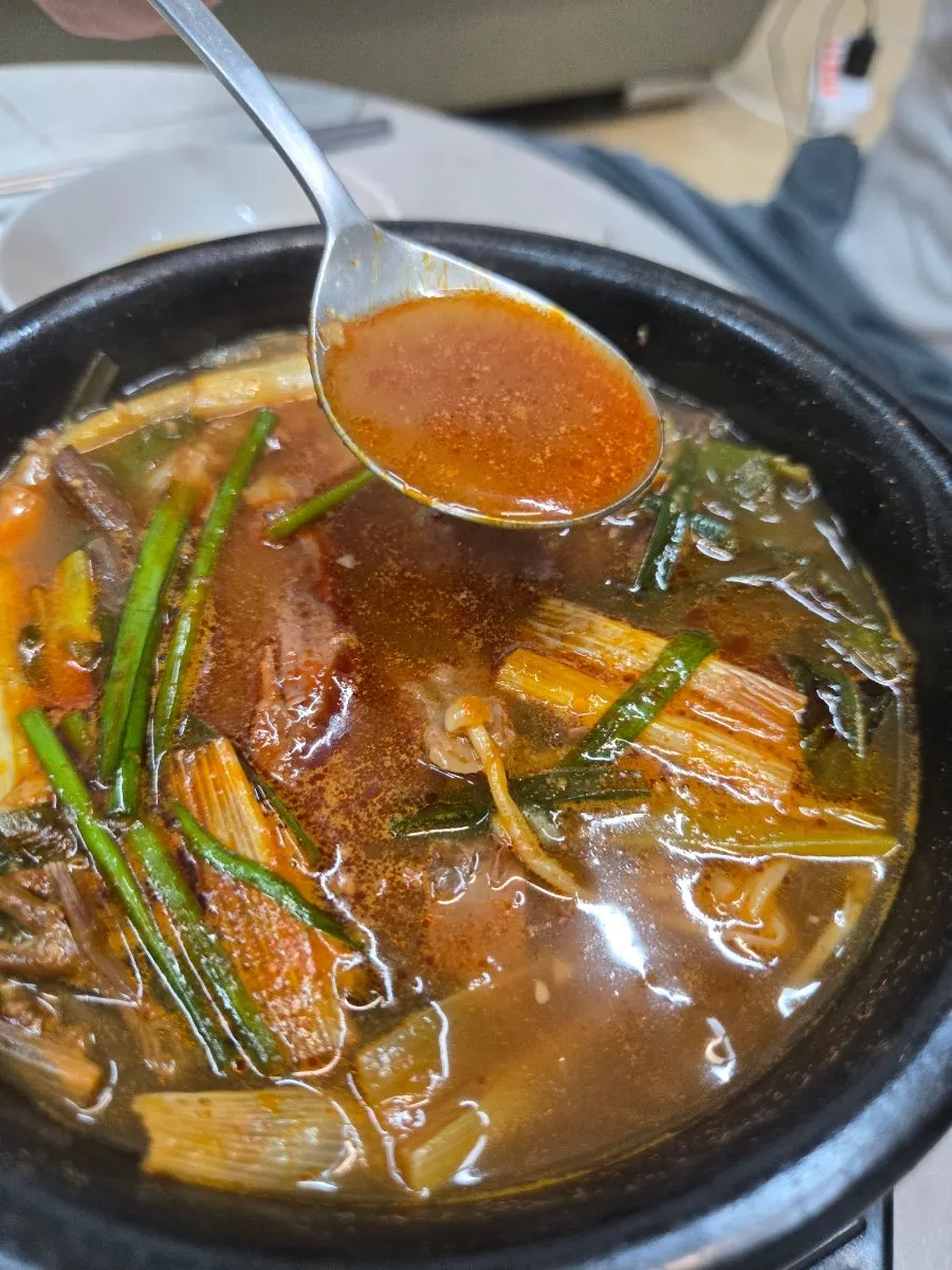 ซุปแพะน้ำซุปเข้มข้น