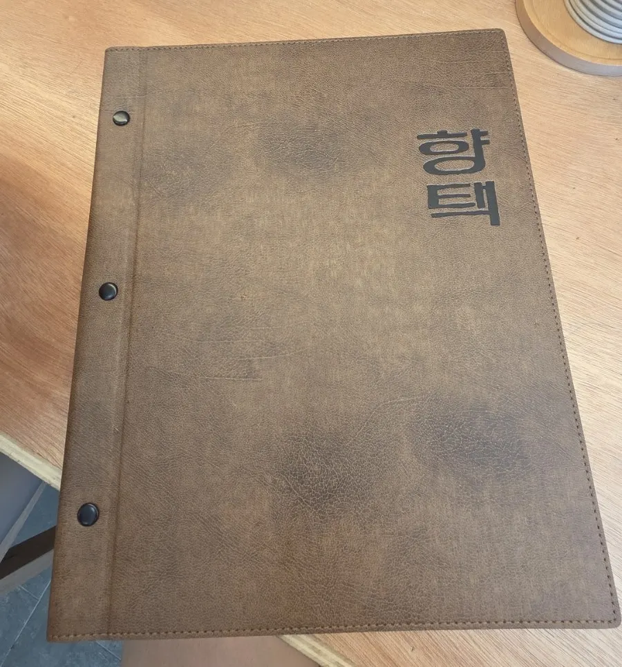 Mackerel gondre rice table setting at Hyangtaek Cheonan Buldang Branch
