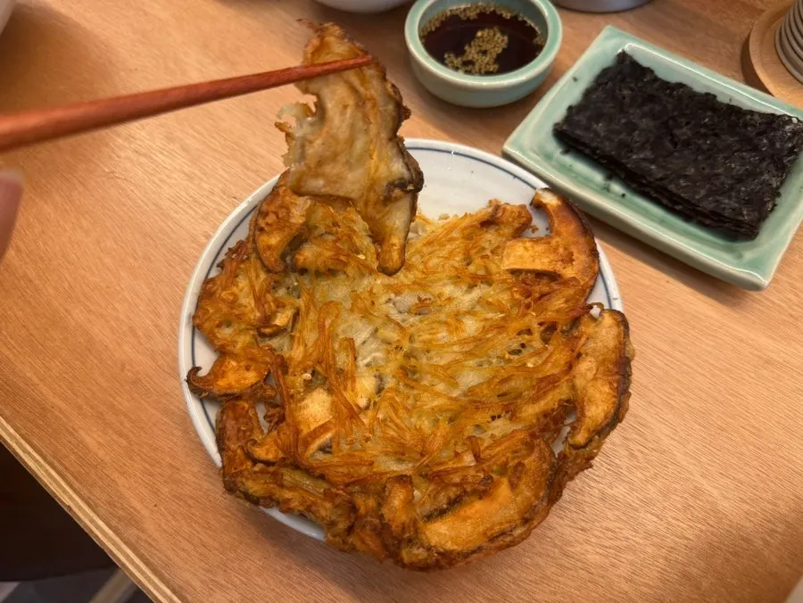 Eggplant torn along the grain with thick soybean paste rice bowl