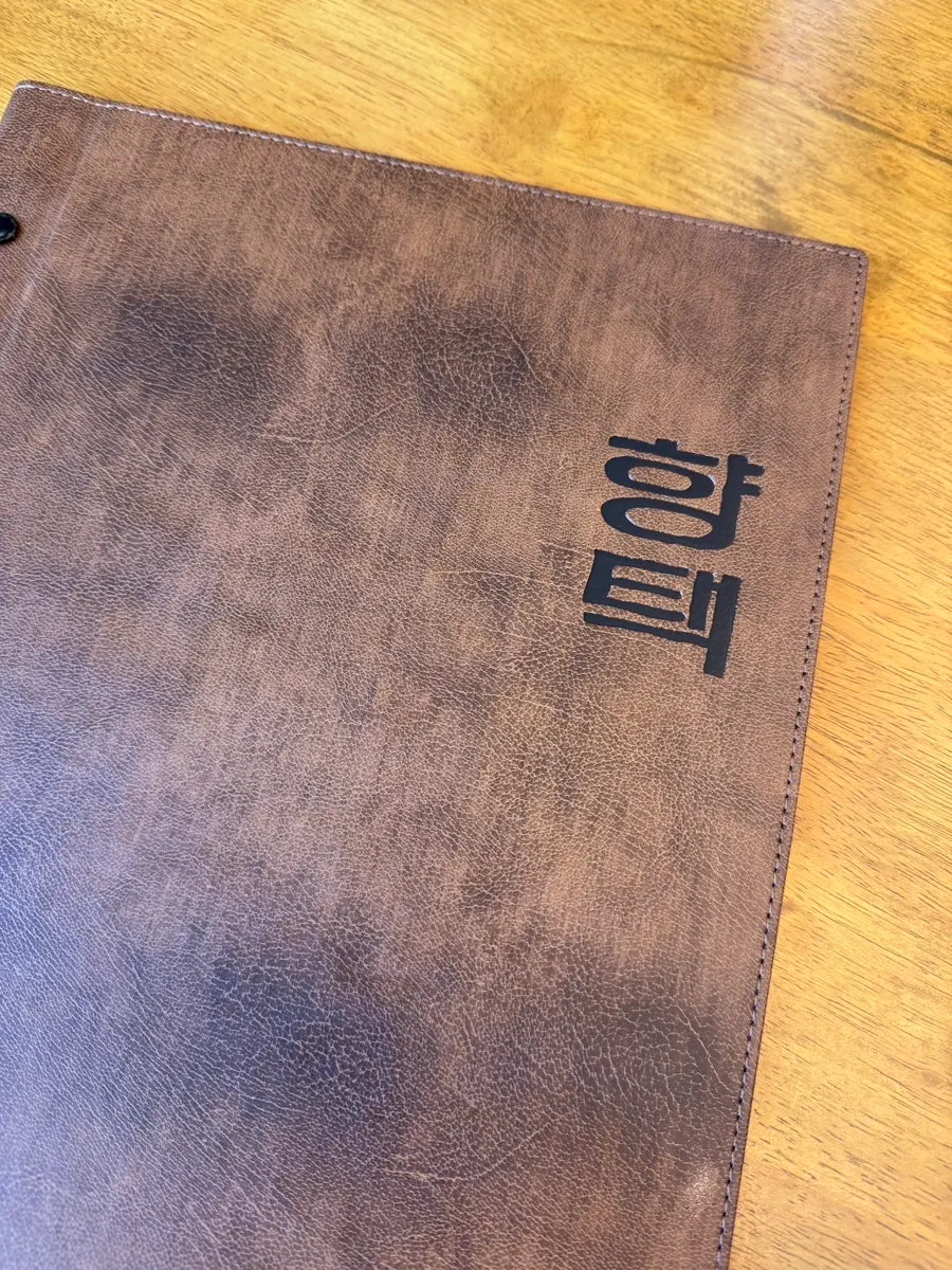 4-top table seating inside Hyangtaek