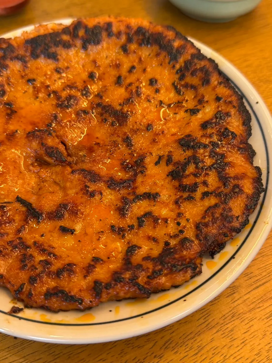 Hyangtaek's eggplant doenjang rice bowl with kelp vinegar