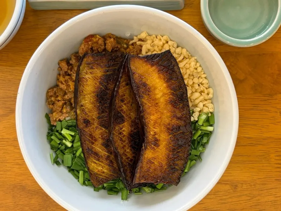 Eggplant doenjang rice bowl with big eggplant chunks