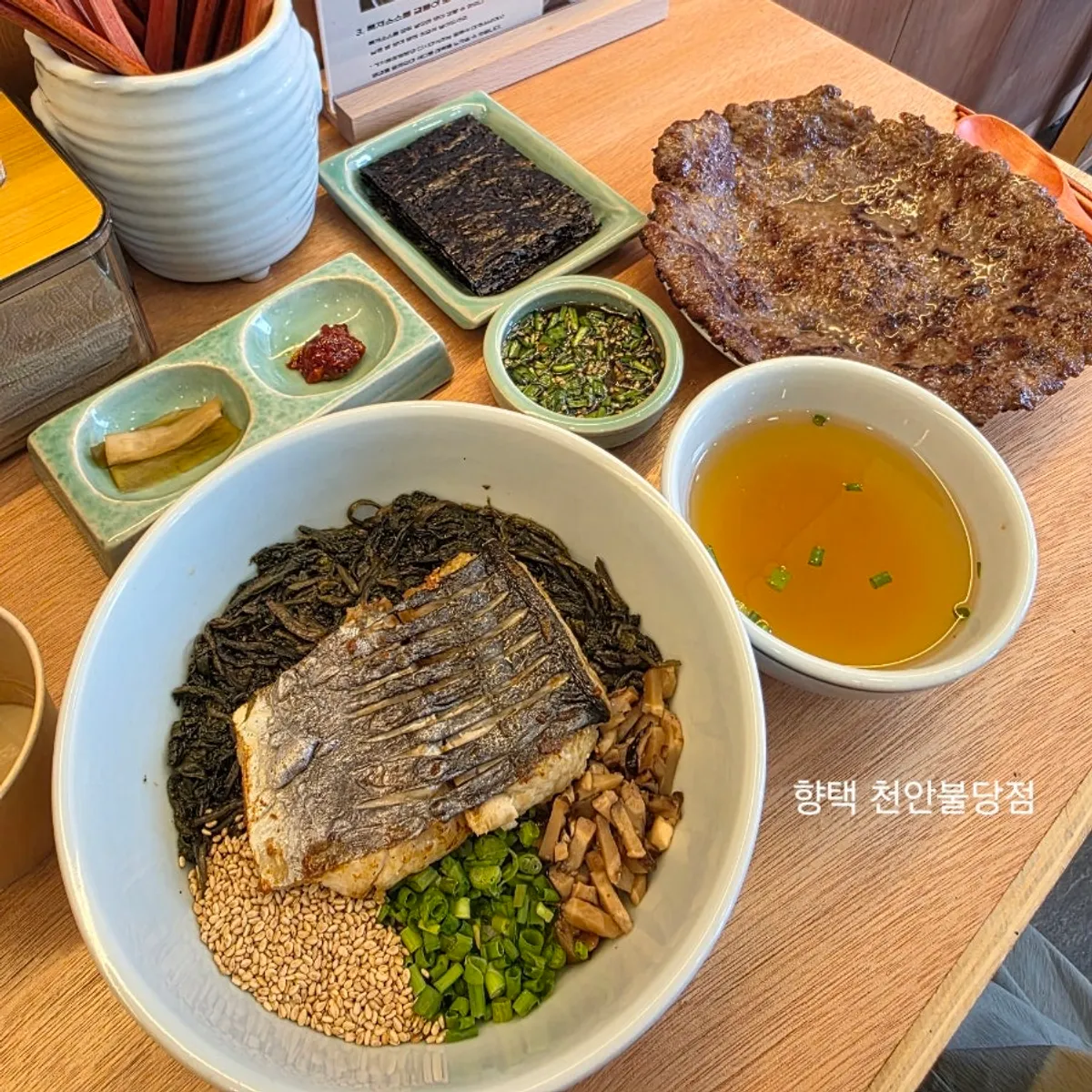 향택 천안불당점 삼치곤드레밥 한 상 대표 사진