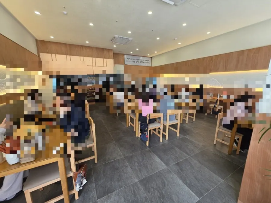 향택 천안불당점 건물 외관과 간판