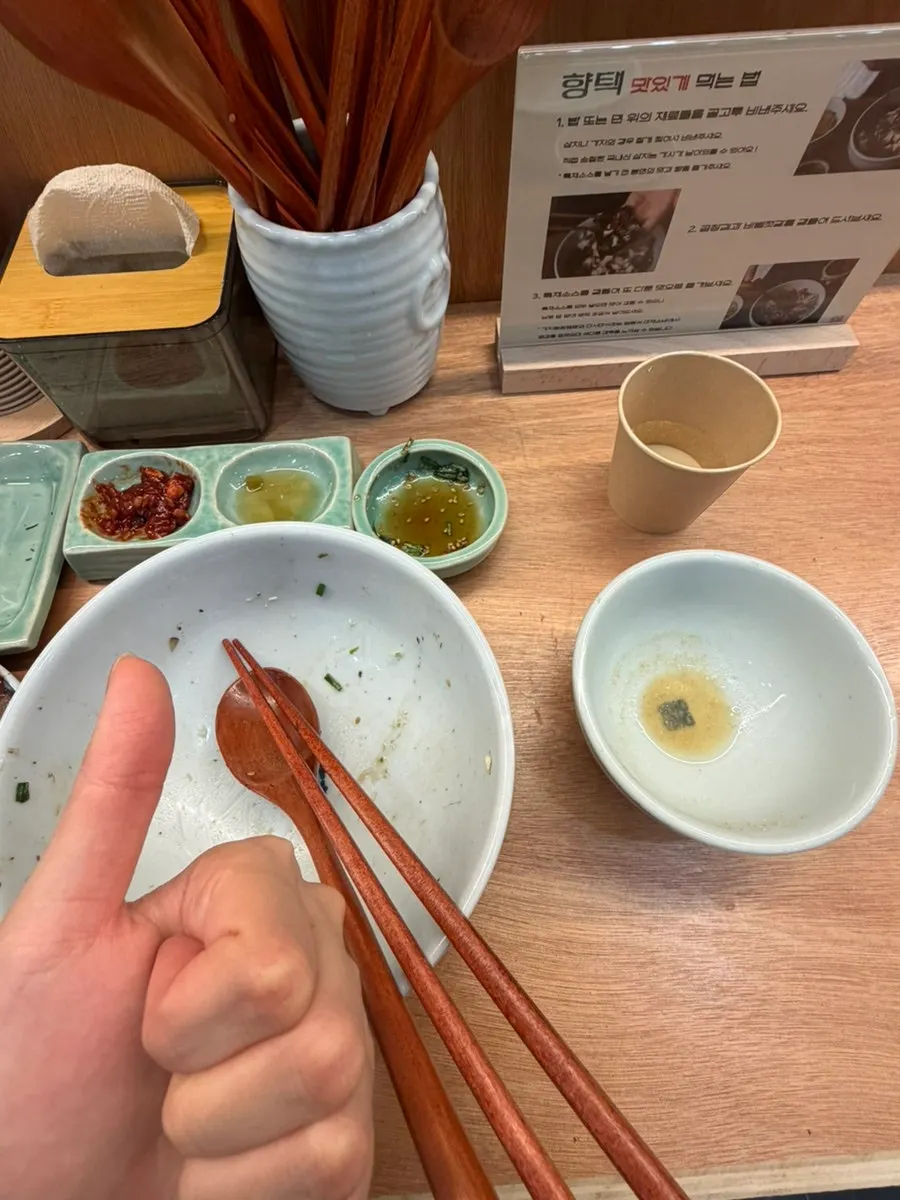 Table spread at Hyangtaek after the meal