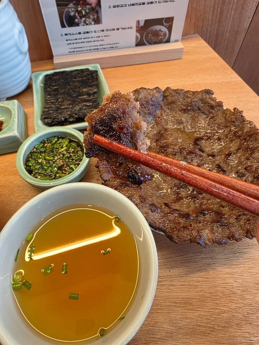 향택 천안불당점 한판갈비