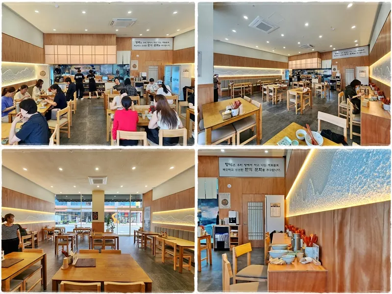 통창으로 밝은 향택 천안불당점 좌석