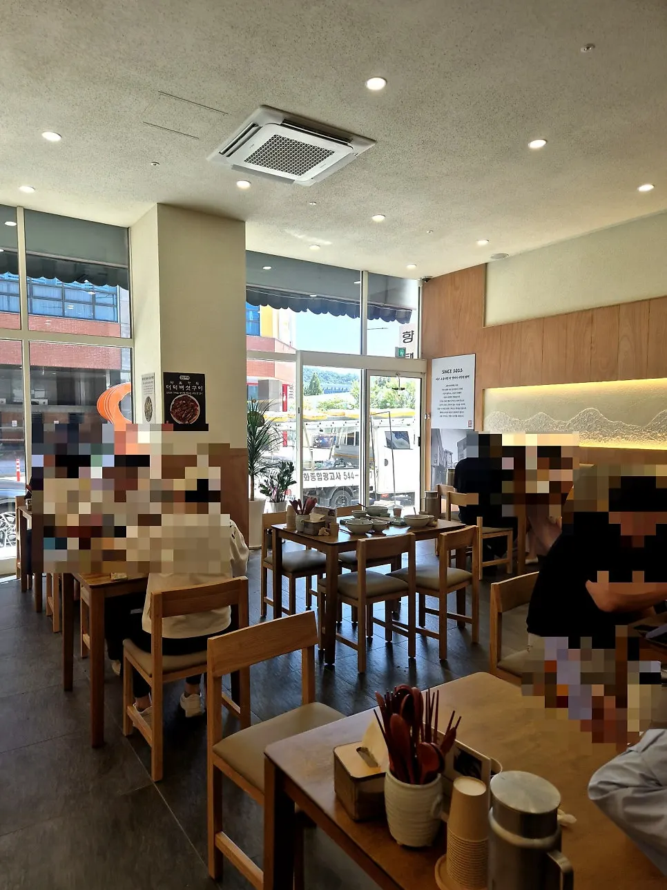 Bar-style seating good for solo dining