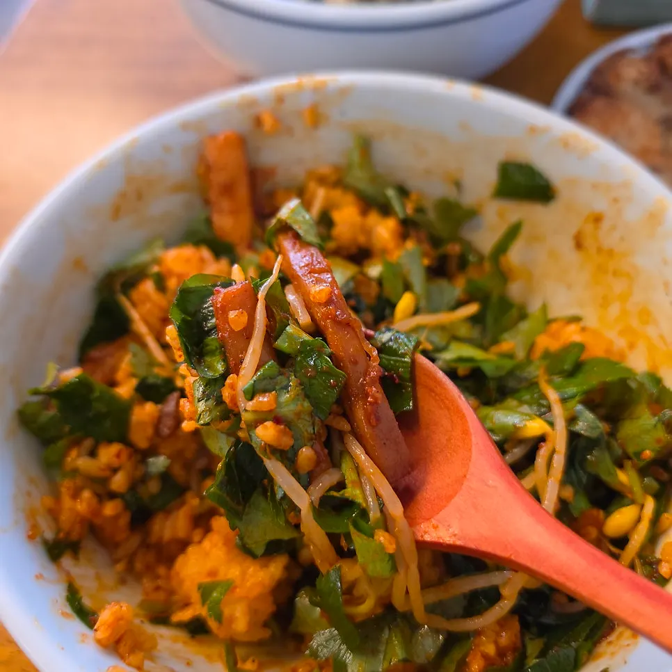 Squid rice bowl mixed with chamnamul greens