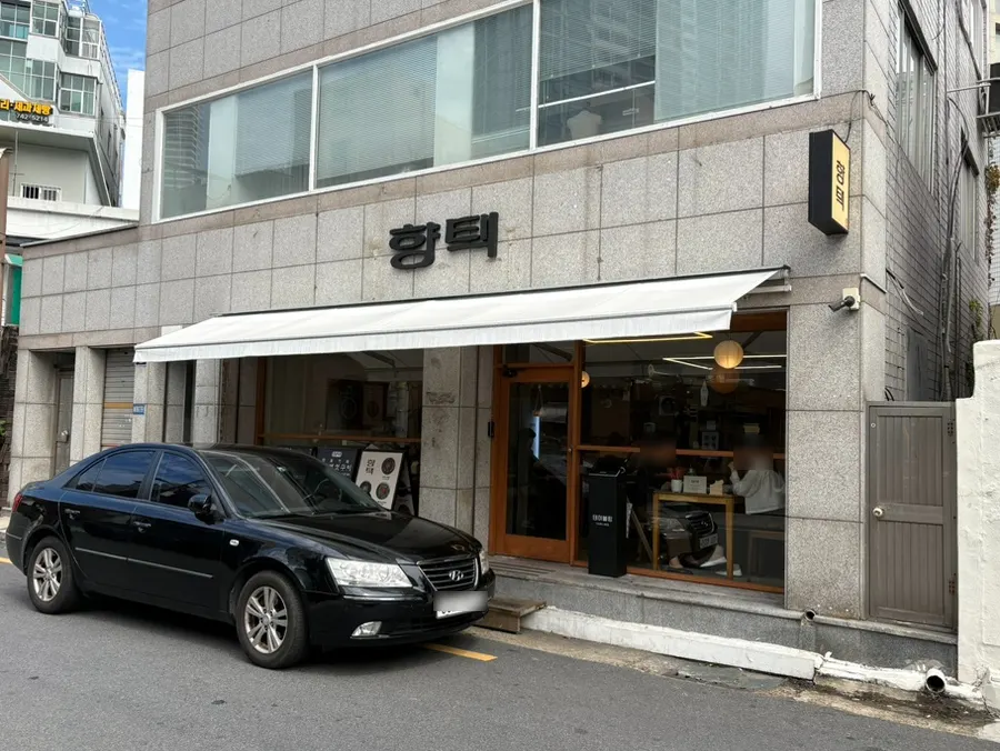 Exterior of Hyangtaek Daebong Branch near Gyeongbuk Uni Hospital Station