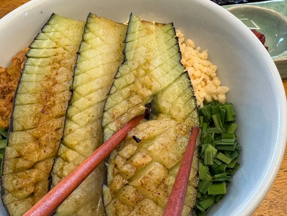 Eggplant torn along the grain with thick soybean paste