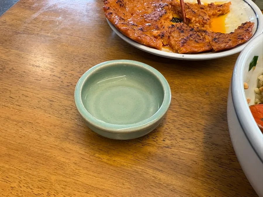 Kelp vinegar served with the eggplant doenjang bowl