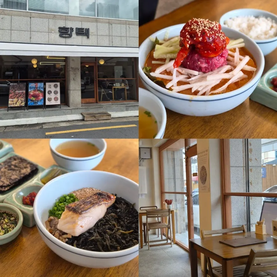 Hyangtaek Daebong Branch main image