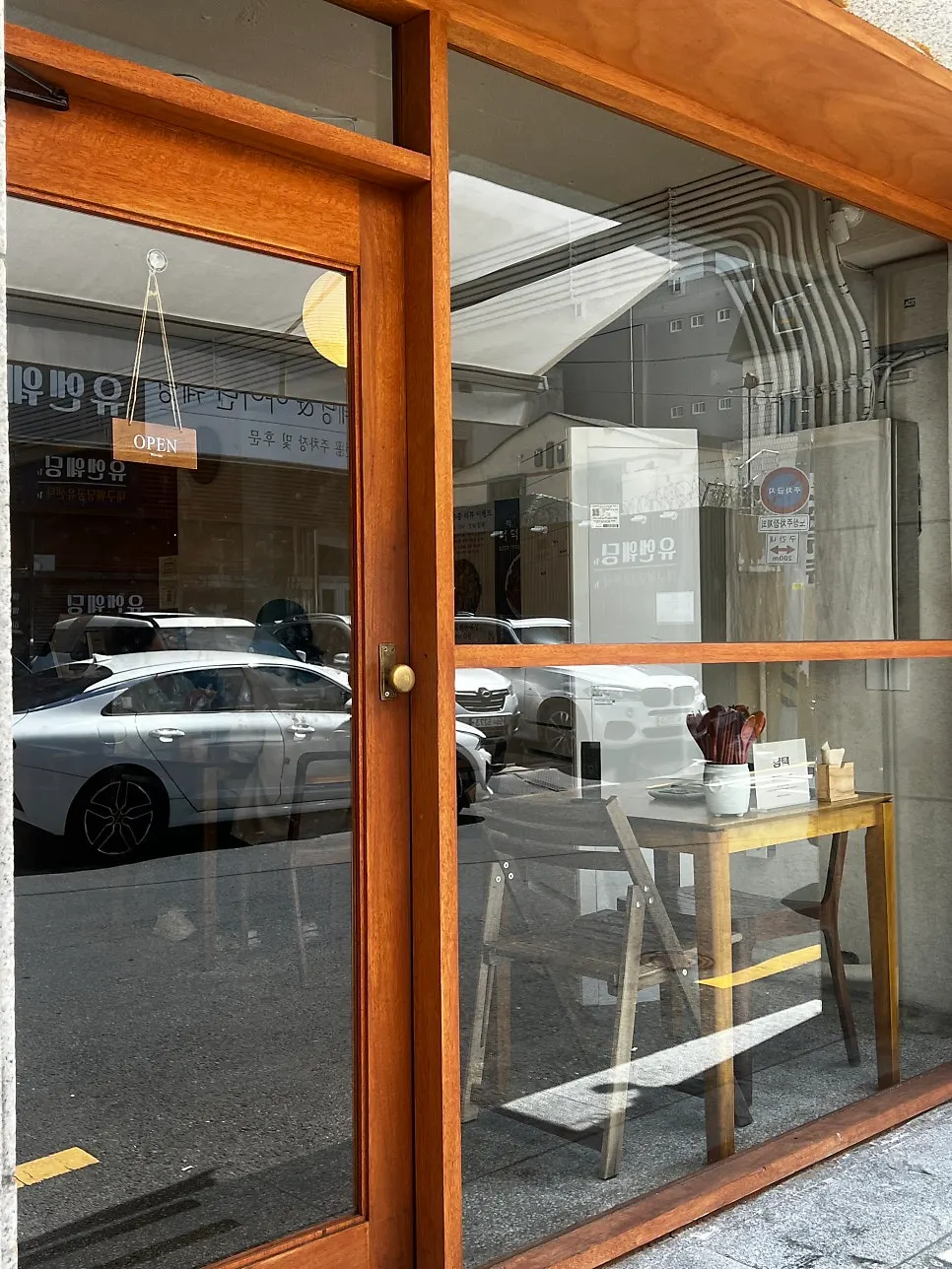 Entrance to Hyangtaek Daebong Branch