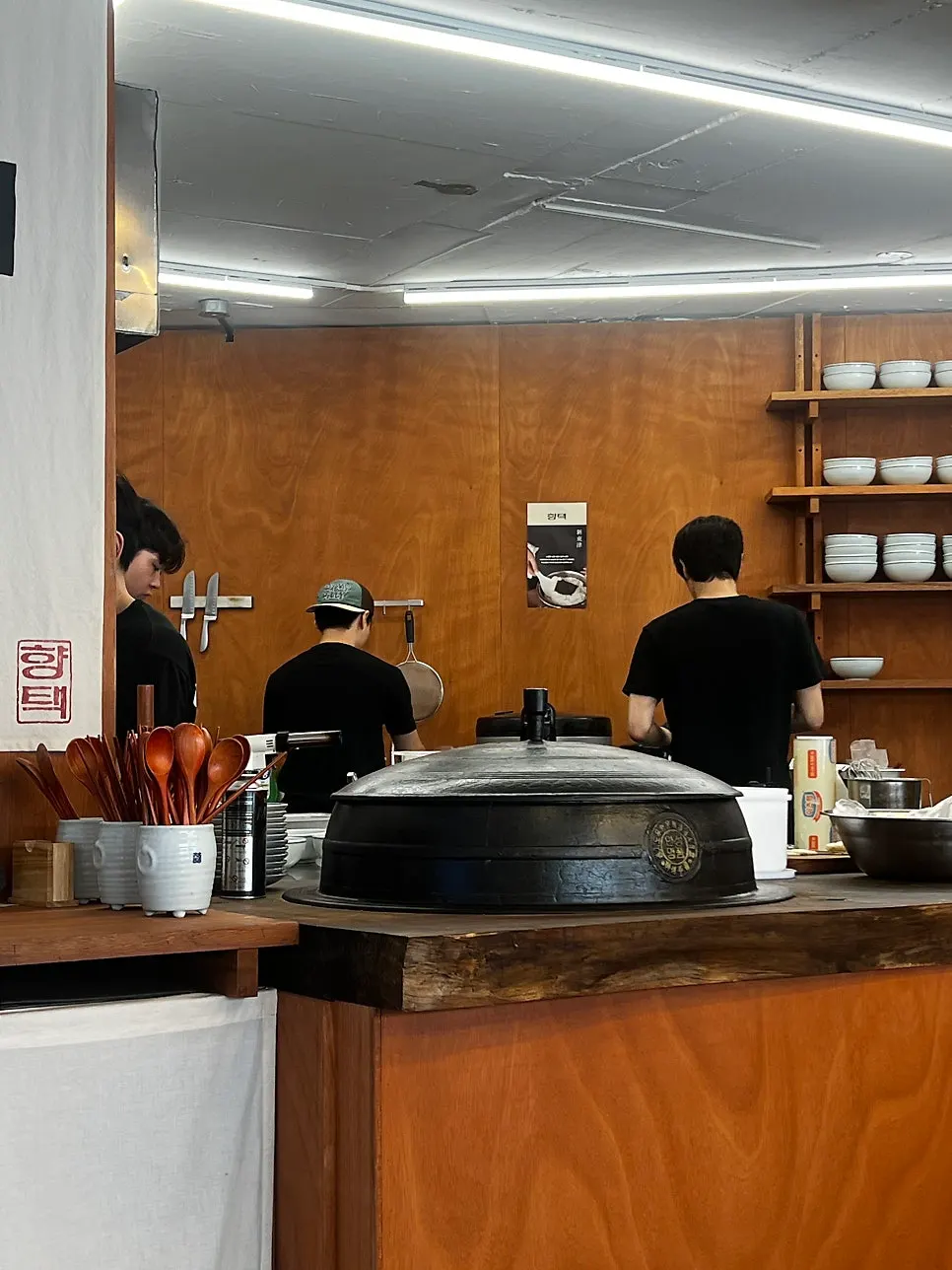 Large iron cauldron at Hyangtaek Daebong Branch