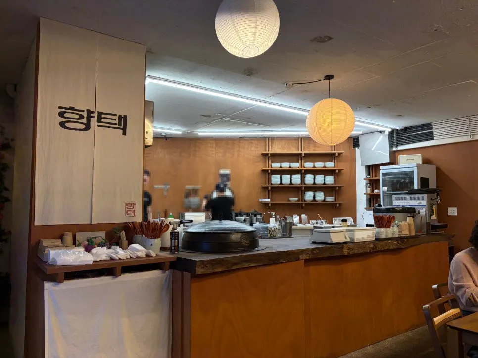 향택 대봉점 오픈 주방