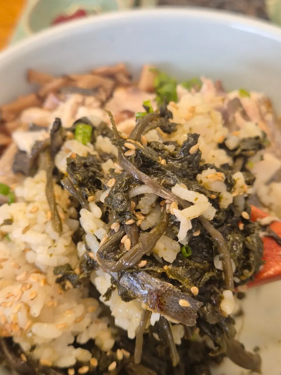 Gondre herb rice ready to be mixed