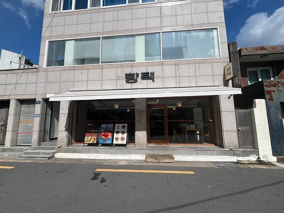 Primera foto de la visita a Hyangtaek Daebong Branch