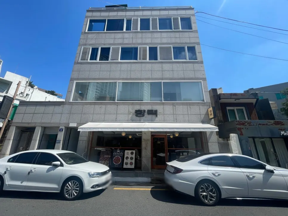 Exterior of Hyangtaek Daebong Branch in Daebong-dong, Daegu