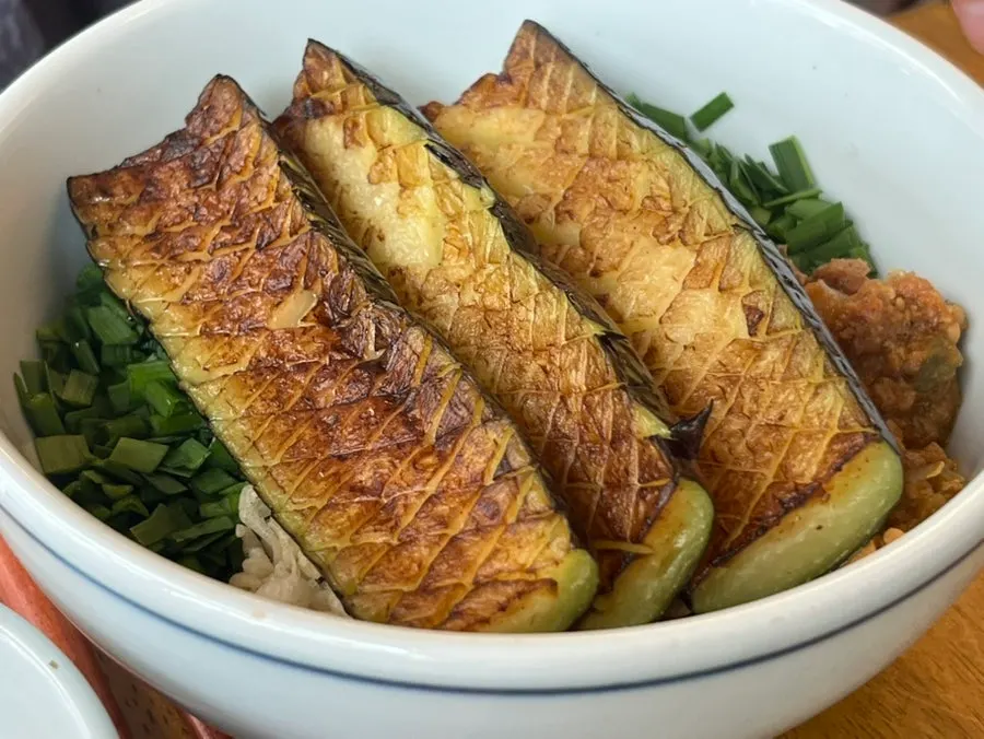 Eggplant doenjang rice bowl at Hyangtaek Daebong Branch
