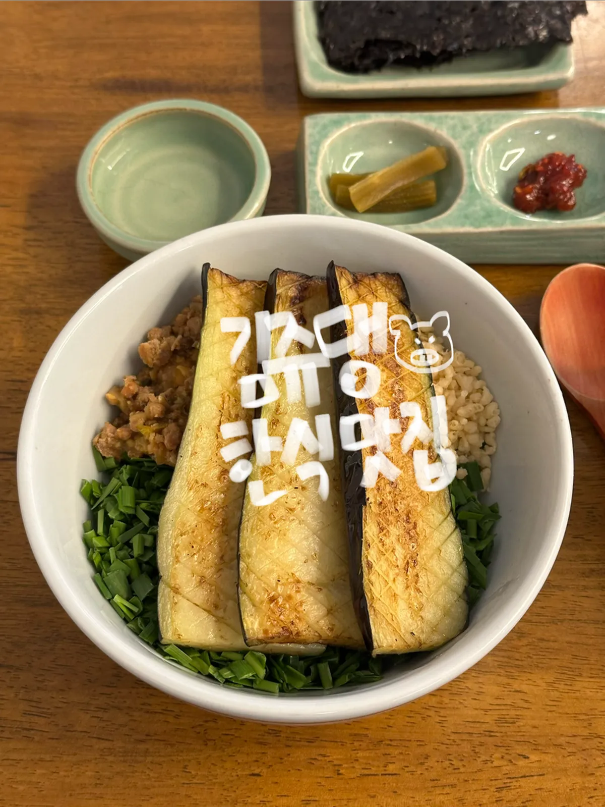 Signature photo of a Korean cauldron-rice set meal at Hyangtaek Daebong Branch