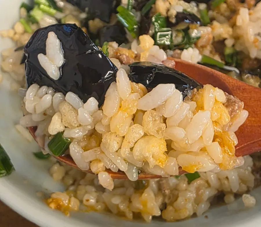Eggplant doenjang rice bowl mixed with ssamjang and rice