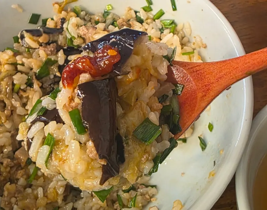 A bowl of mixed eggplant doenjang rice