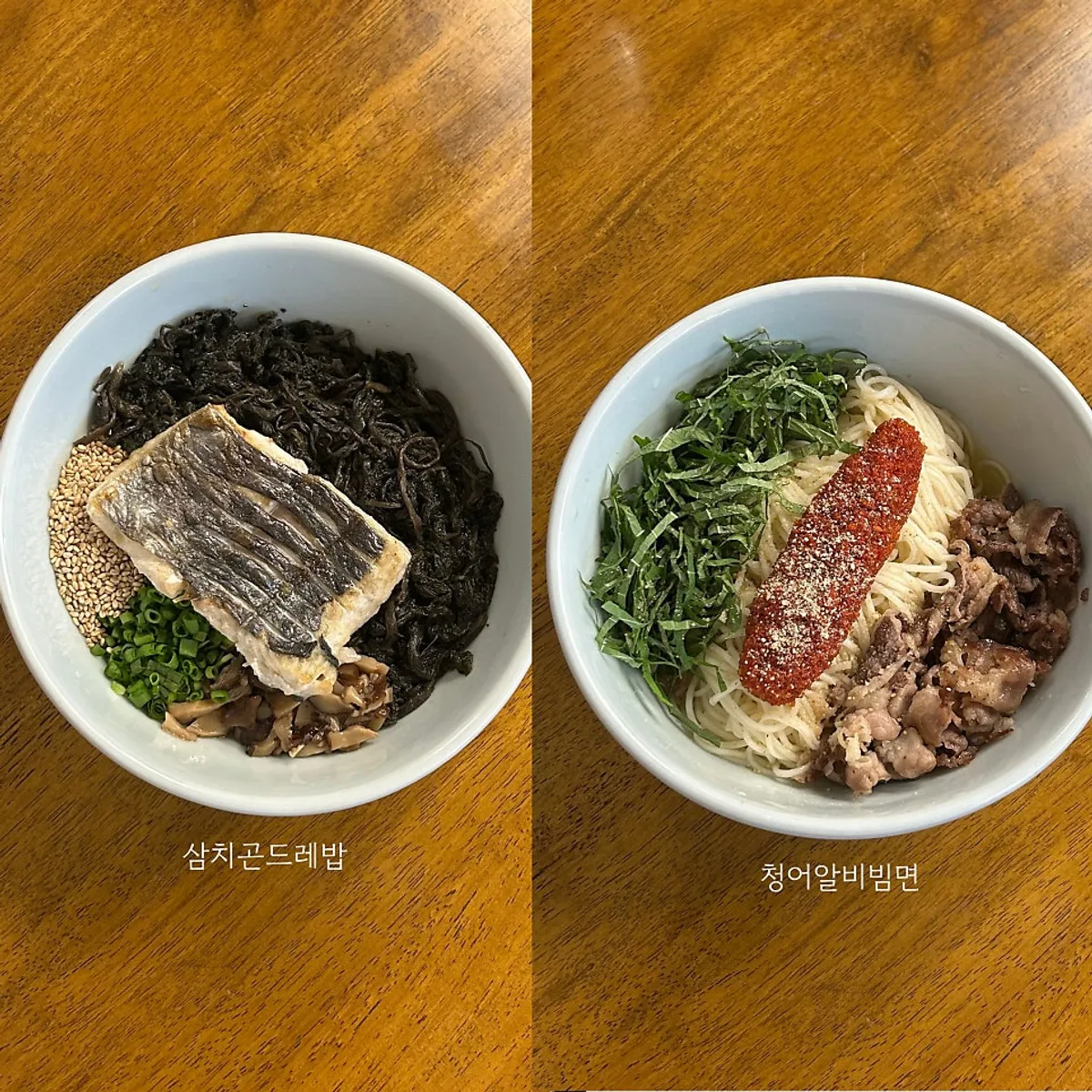 향택 대봉점 가게 외관