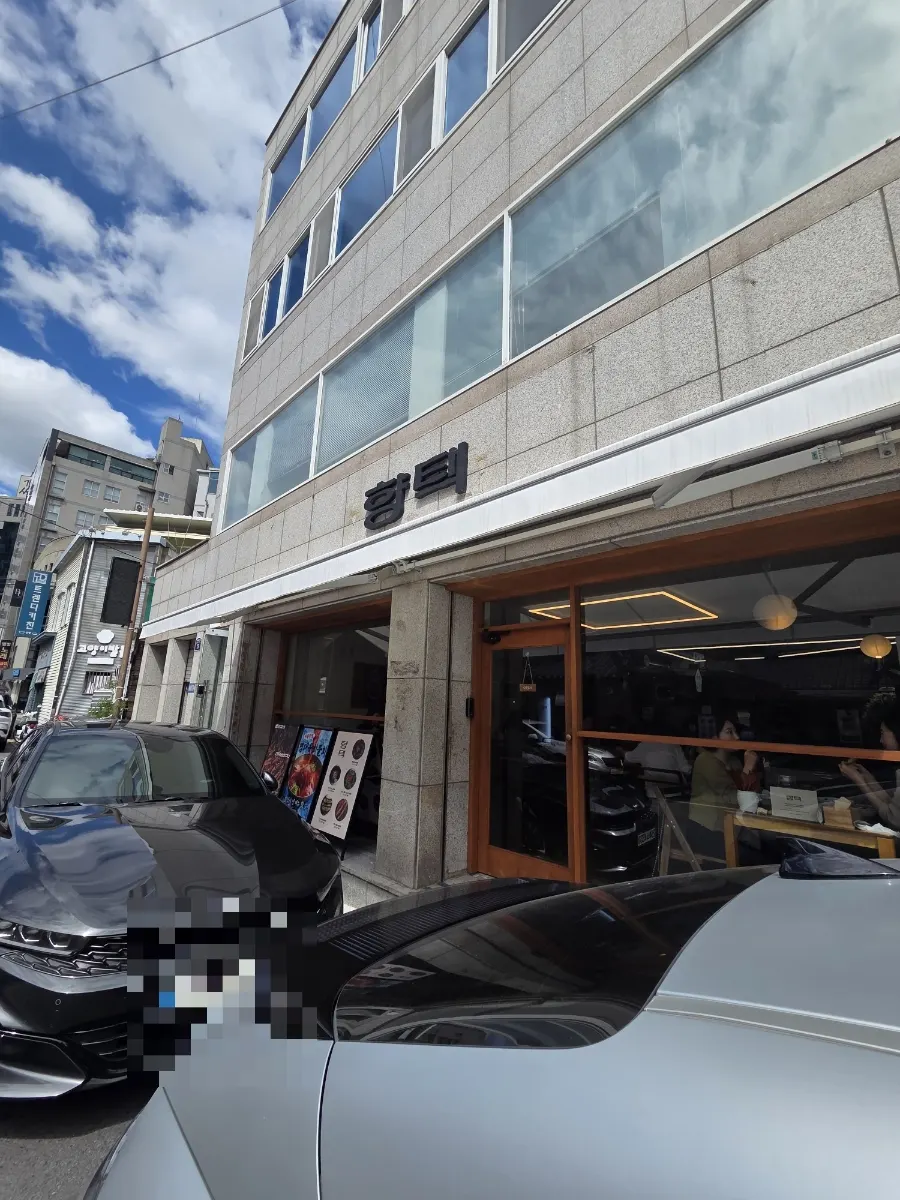 慶大病院駅近くのヒャンテク大峰店の外観