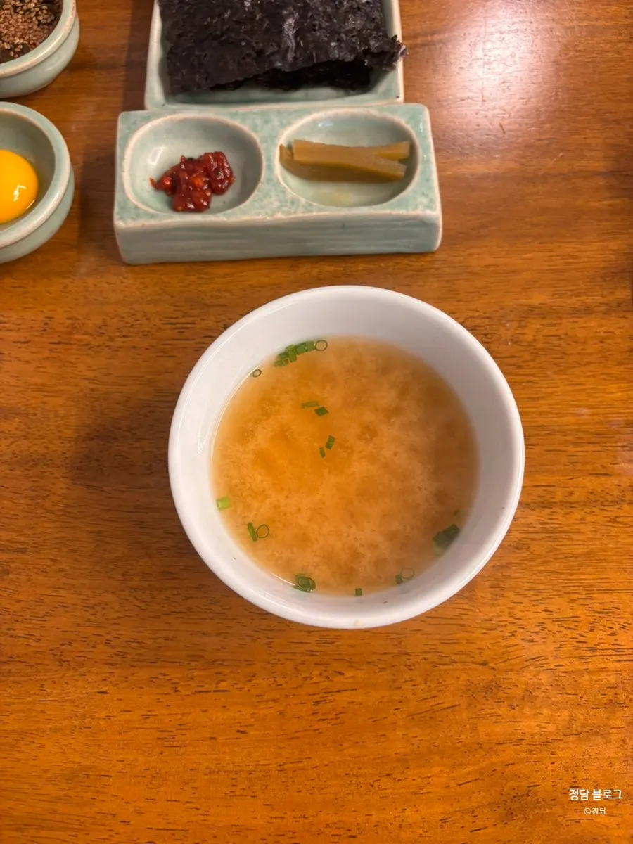 메뉴별 먹는 순서 안내 카드