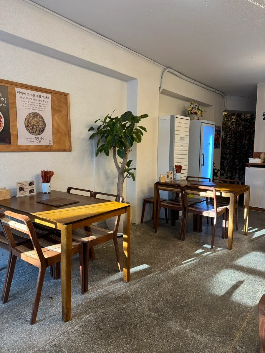 Interior view of Hyangtaek Daebong Branch