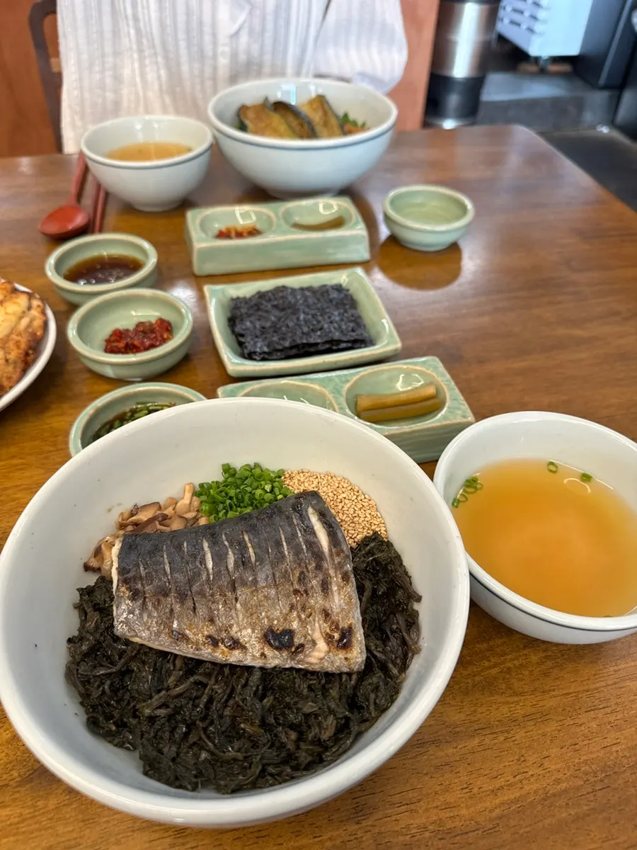 Eggplant doenjang rice bowl in a small dish