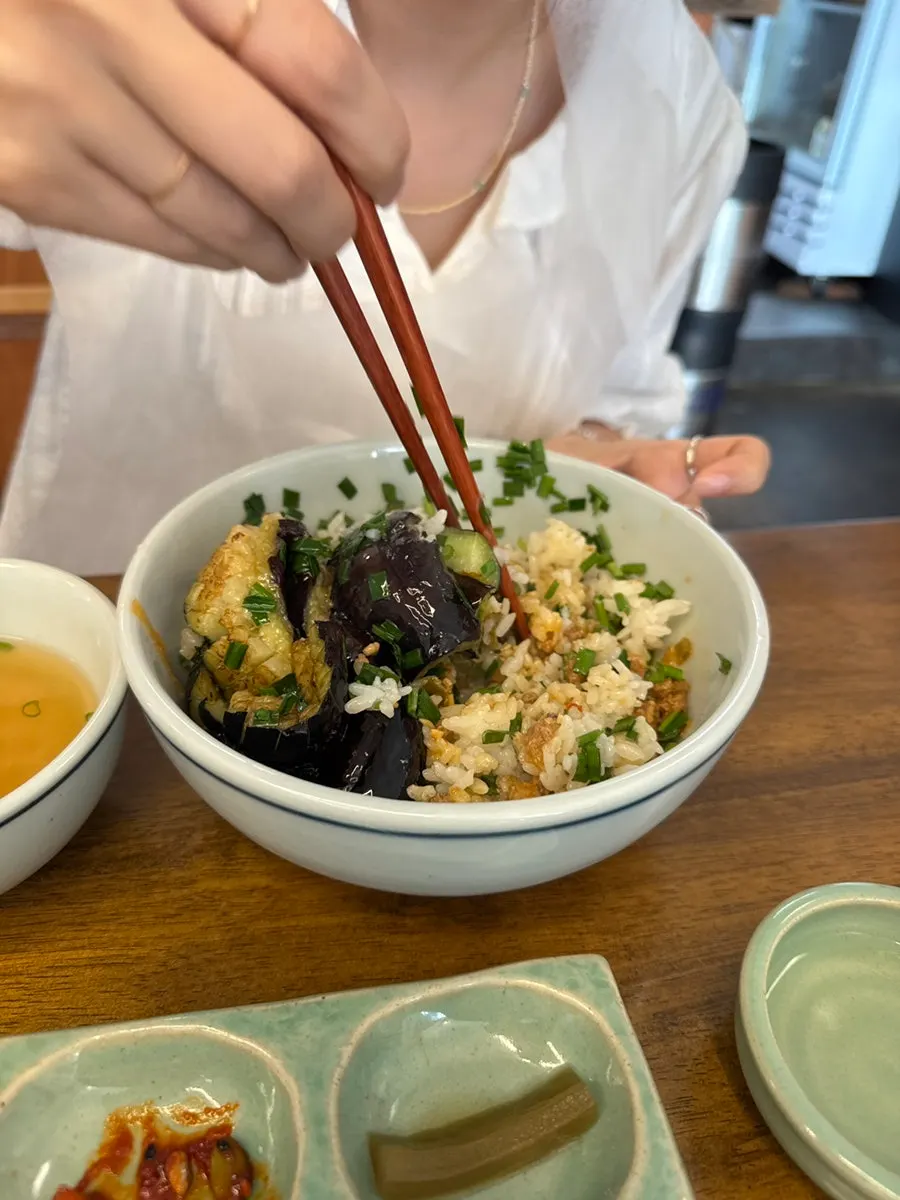 Close-up of eggplant soaked in doenjang sauce