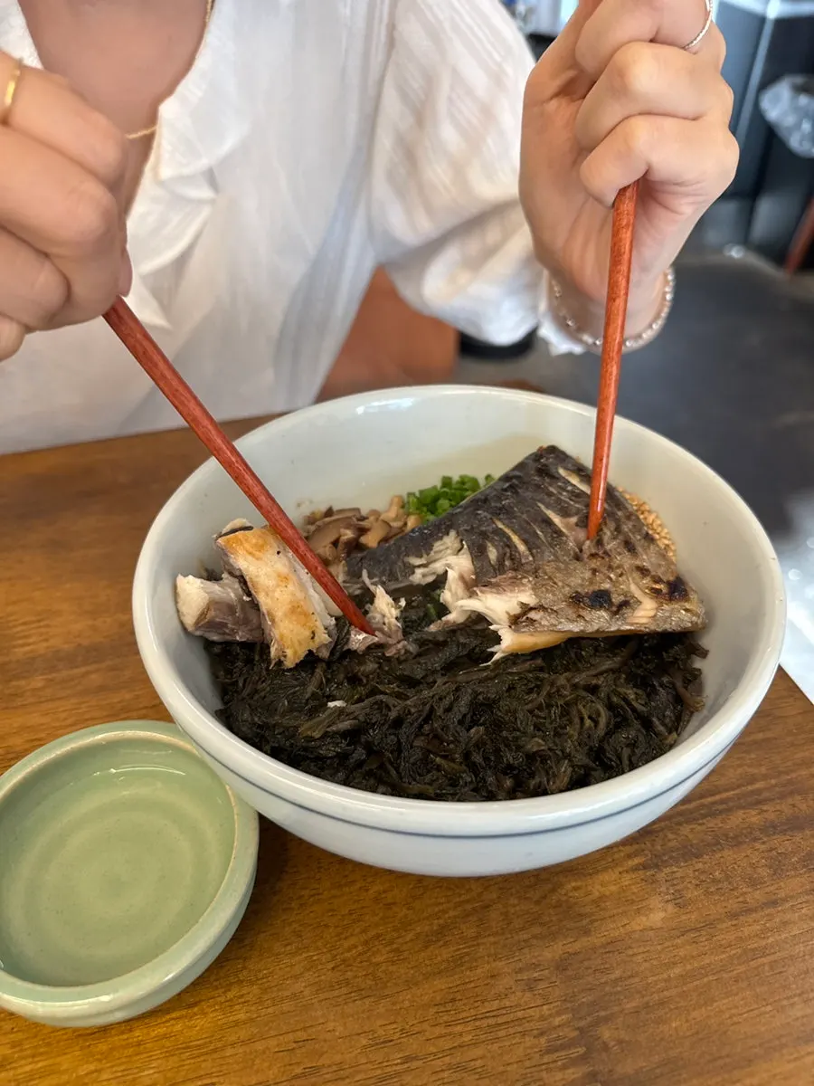 Eggplant doenjang rice bowl mixed with kelp vinegar